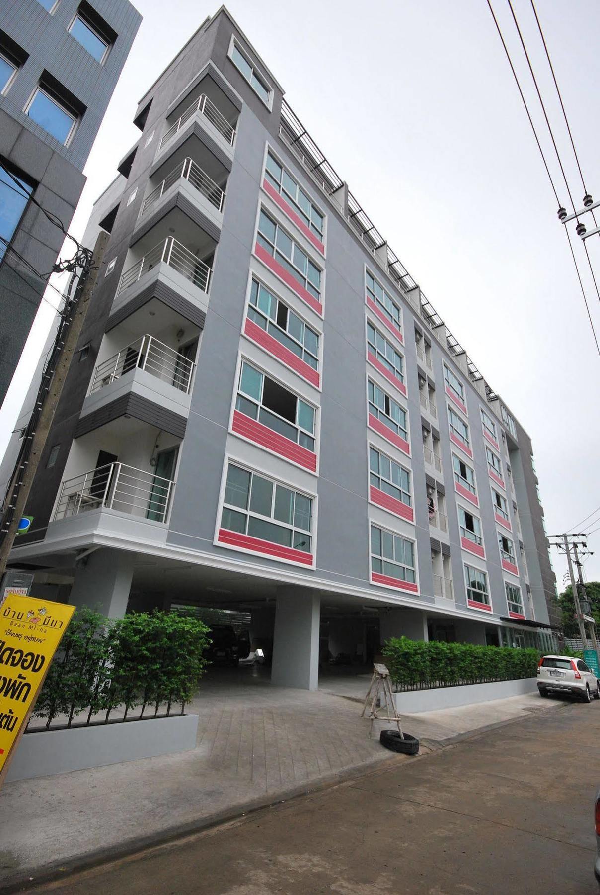 Aparthotel Baan Mina Bangkok Exterior foto